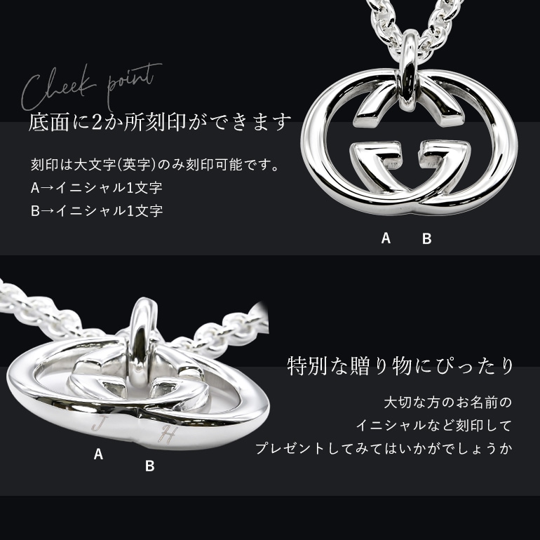 新品即決 美品✨ グッチ SILVER サークル グッチ ロゴ GGロゴモチーフ