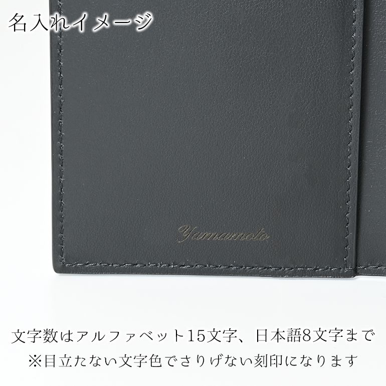 名入れ可有料 ダンヒル Dunhill カードケース メンズ 名刺入れ シグネチャー ブラック 21r2470lt001r すべての商品 エイレベル公式通販 ブランド品をお求めやすく提供