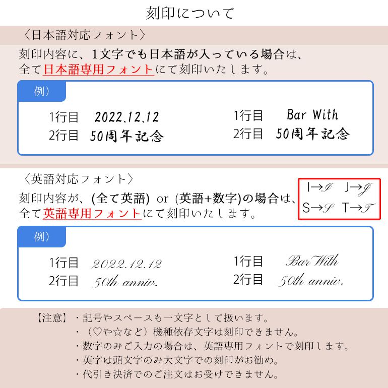 バカラ 名入れ対応 Baccarat ベース 花瓶 ルクソール LOUXOR クリア S