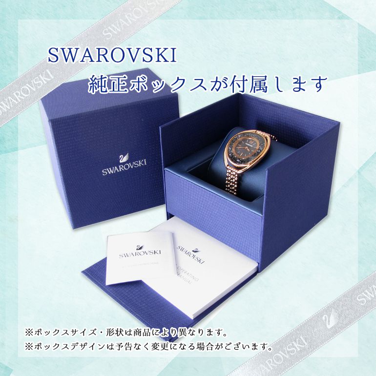 名入れ無料 スワロフスキー 腕時計 Crystalline Oval ウォッチ ピンクゴールド ブラック Swarovski 時計 エイレベル公式通販 ブランド品をお求めやすく提供