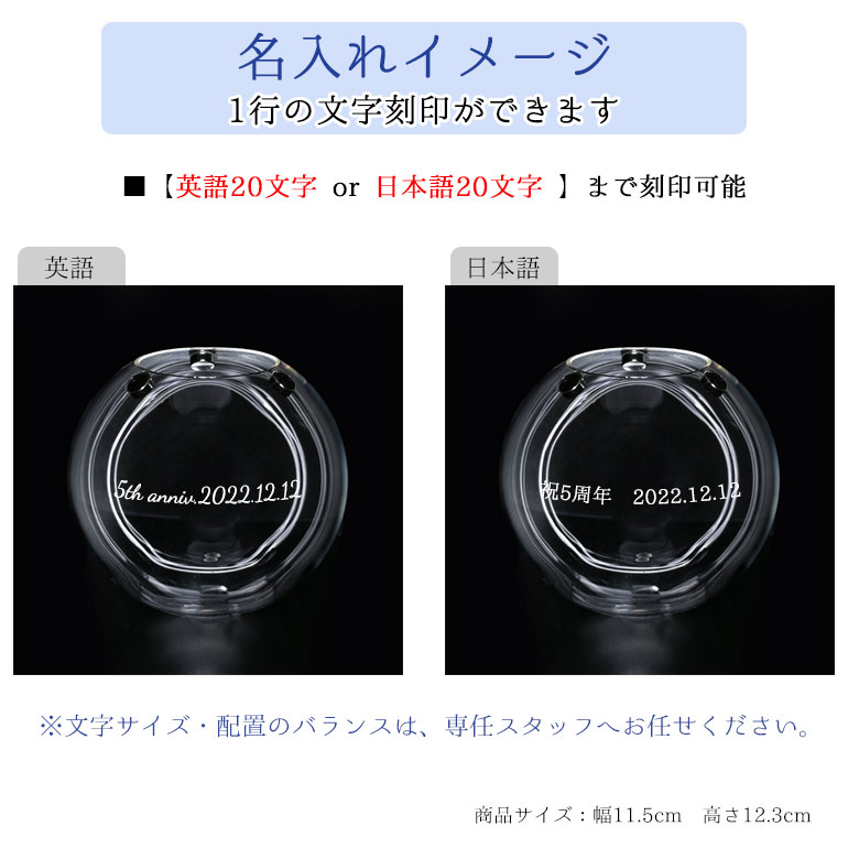 スワロフスキー Swarovski エンジェルボール オーナメント Holiday Magic ブジェ 飾り インテリア 名入れ可有料 Swarovski クリスタルフィギュア フィギュリン 置物 エイレベル公式通販 ブランド品をお求めやすく提供