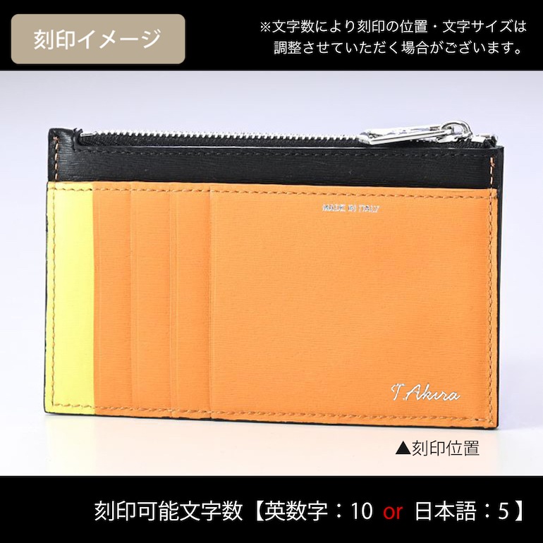 ポールスミス Paul Smith コインケース スマートウォレット ミニ財布