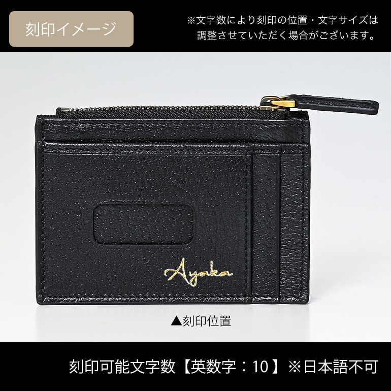 グッチ GUCCI 財布 フラグメントケース コインケース カードケース