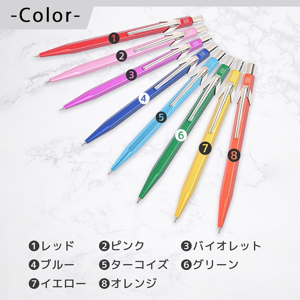 名入れ無料】【スペシャルラッピング付】カランダッシュ CARAN DACHE
