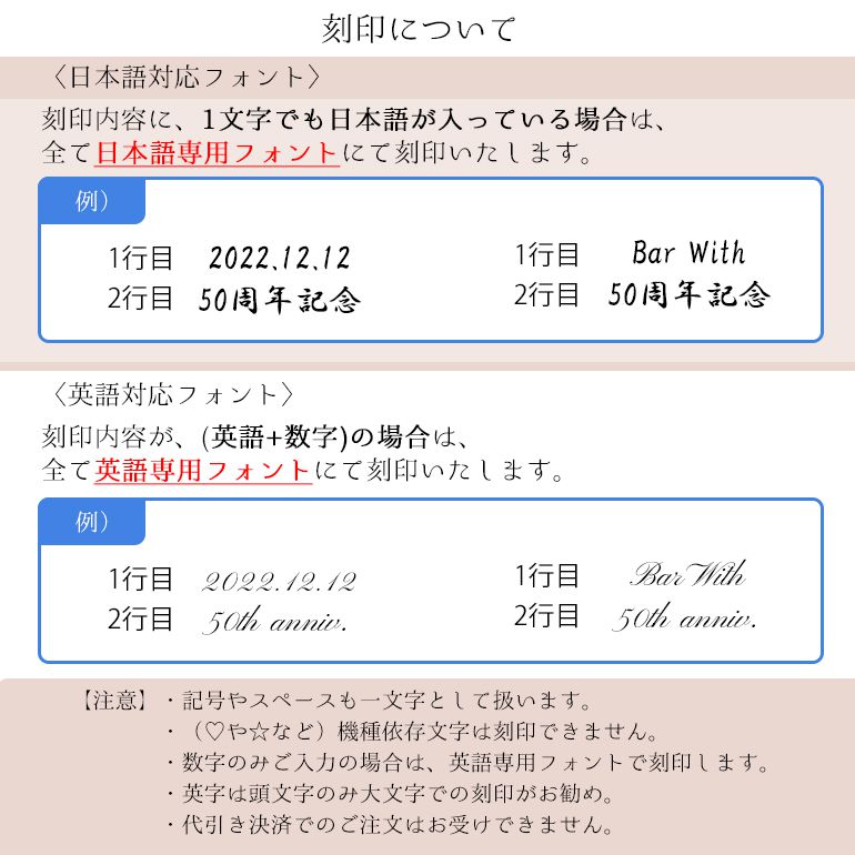 バカラ 名入れ対応 Baccarat ペンホルダー ペン立て ルクソール LOUXOR