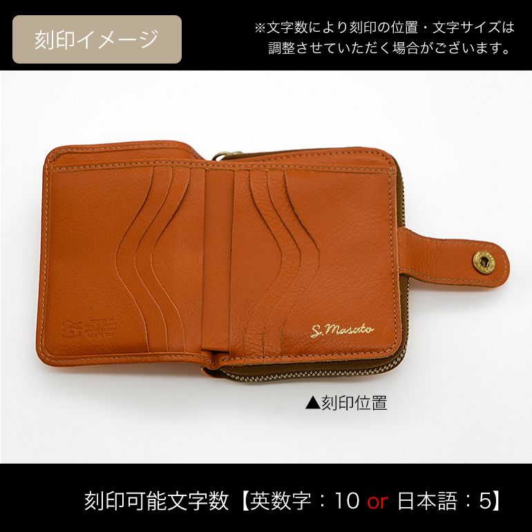 イルビゾンテ IL BISONTE 財布 二つ折り財布 ラウンドファスナー