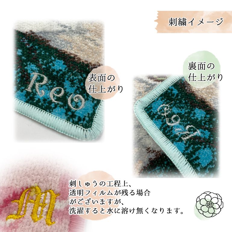 フェイラー FEILER ハンカチ ハンドタオル レディース 25cm カップケーキレモン 名入れ 刺繍 刺しゅう 名前入れ ネーム入れ  メール便可275円 | FEILER,ハンドタオル(25cm×25cm) | エイレベル公式通販 | ブランド品をお求めやすく提供