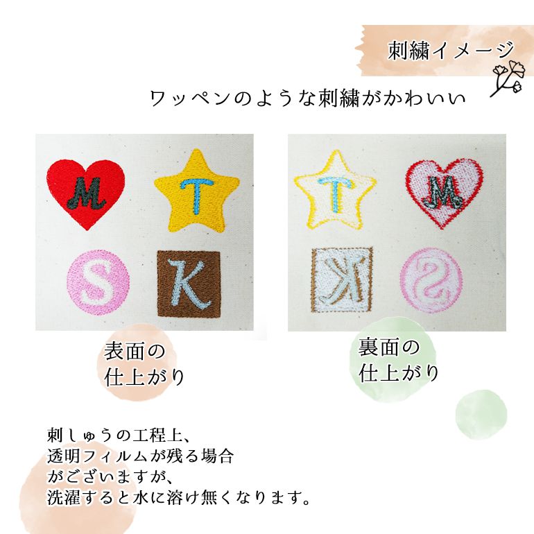 フェイラー FEILER ハンカチ ハンドタオル レディース 30cm レガシートープ 名入れ 刺繍 刺しゅう イニシャルのみ イニシャル名入れ  メール便可275円 | FEILER,ハンドタオル(30cm×30cm) | エイレベル公式通販 | ブランド品をお求めやすく提供
