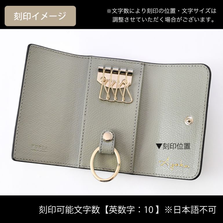 フルラ FURLA キーケース レディース CAMELIA カメリア マルモ WR00436