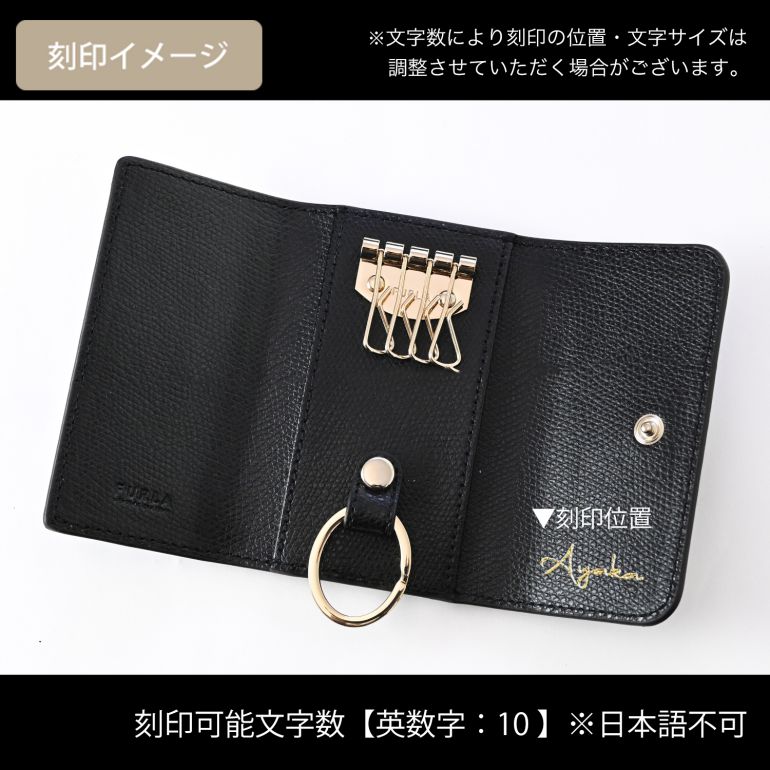 新品 フルラ FURLA キーケース バビロン キーケース コニャック/トーニ