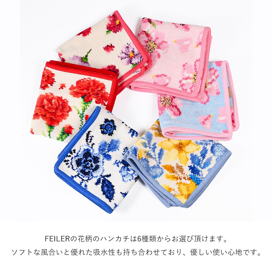 スペシャルラッピング付き】4種から選べる マリメッコ ウニッコマグ