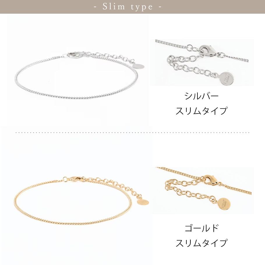 ボンドロ オリジナル　１６種類　まとめ売り　セット モンアート MONART 全4種から選べる ペアブレスレット ギフトセット 23
