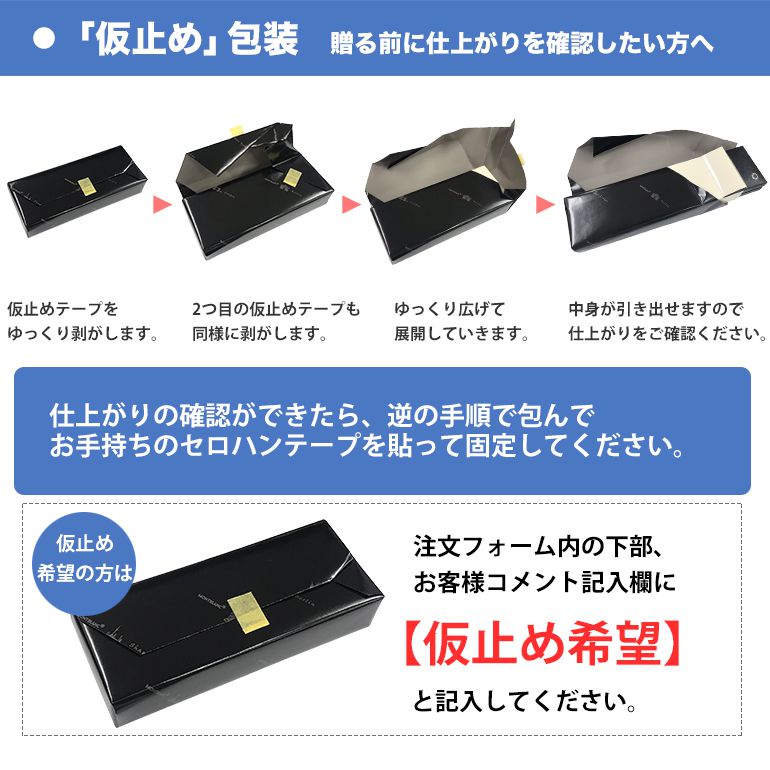 特⭐︎カシミア100％英国ブラックまたは希望色×3枚St.Valentineに