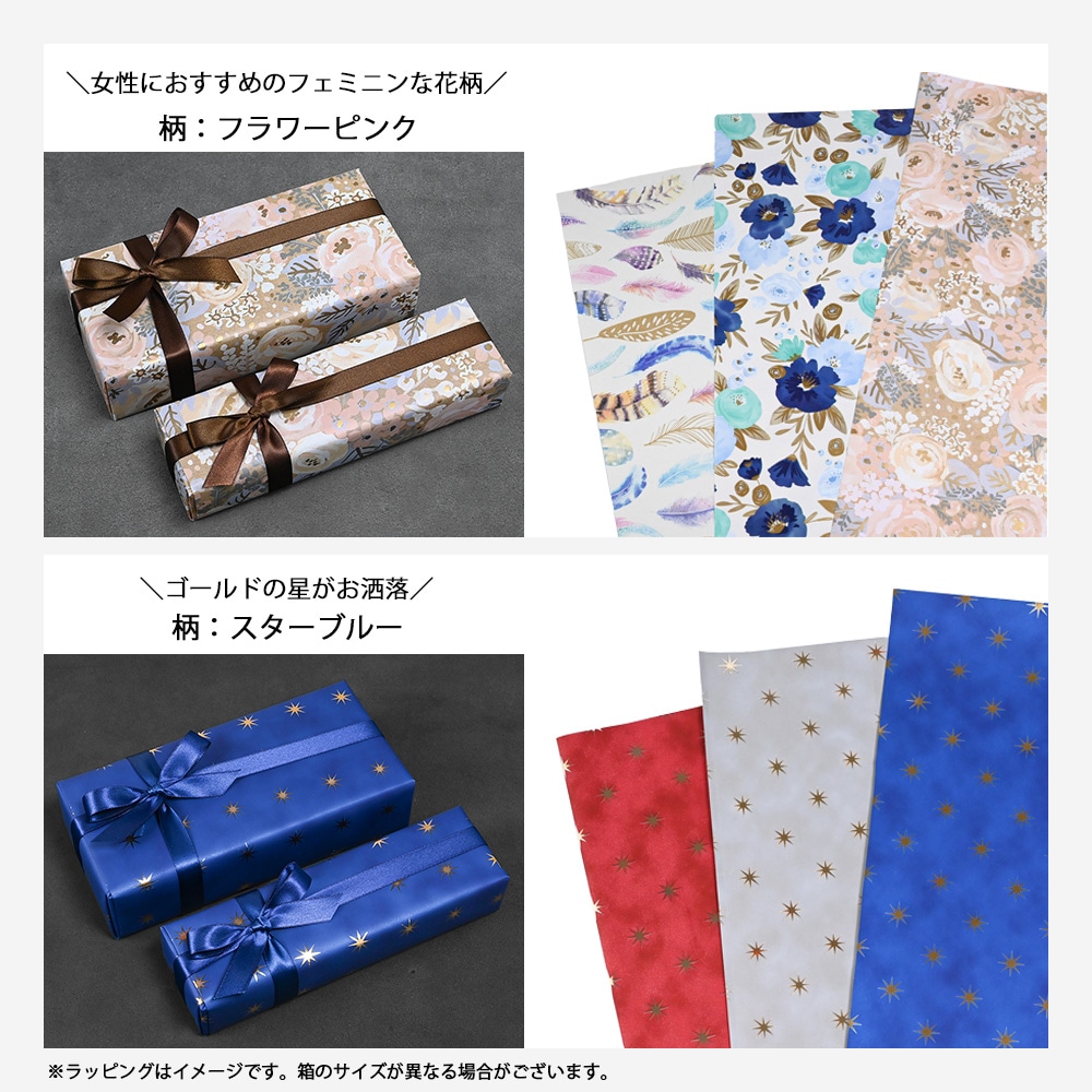 名入れ無料】 【スペシャルラッピング付】 パーカー PARKER ボールペン
