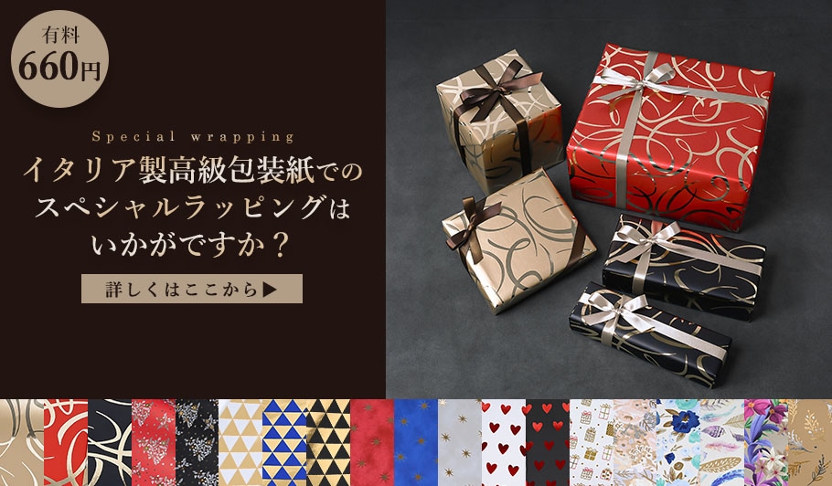 期間限定開催！ 新品・未使用 Baccarat バカラ クリスタル 写真立て 袋 ...