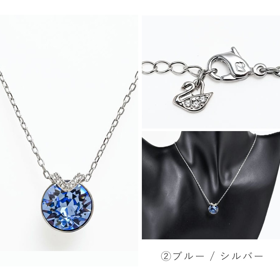 スペシャルラッピング付き】【純正紙袋付き】スワロフスキー SWAROVSKI