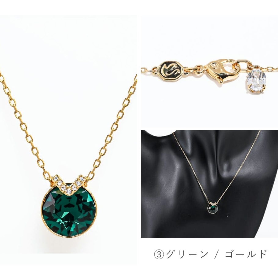 スペシャルラッピング付き】【純正紙袋付き】スワロフスキー SWAROVSKI