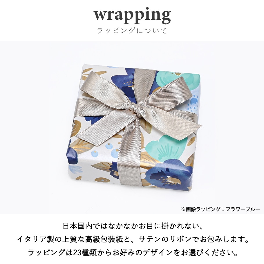 スペシャルラッピング付き】【純正紙袋付き】スワロフスキー SWAROVSKI