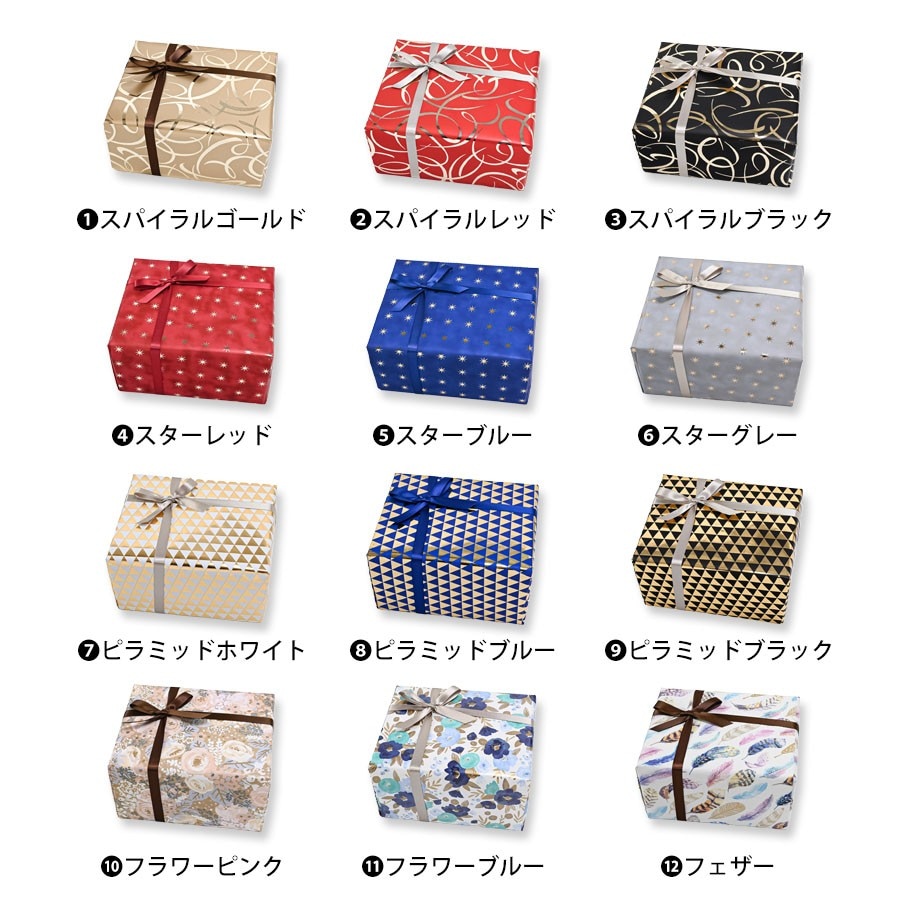 ★U⭐︎★スワロフスキー おまとめセット 楽天市場】エントリー10倍！27日9時59分まで☆ 【スペシャル