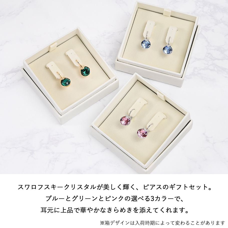 SWAROVSKI スワロフスキー ドロップピアス stilla 箱・紙袋付き SWAROVSKI｜【公式】【スワロフスキー】Stilla ドロップピアス