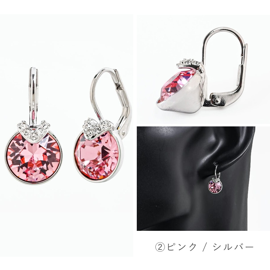スペシャルラッピング付き】【純正紙袋付き】スワロフスキー SWAROVSKI