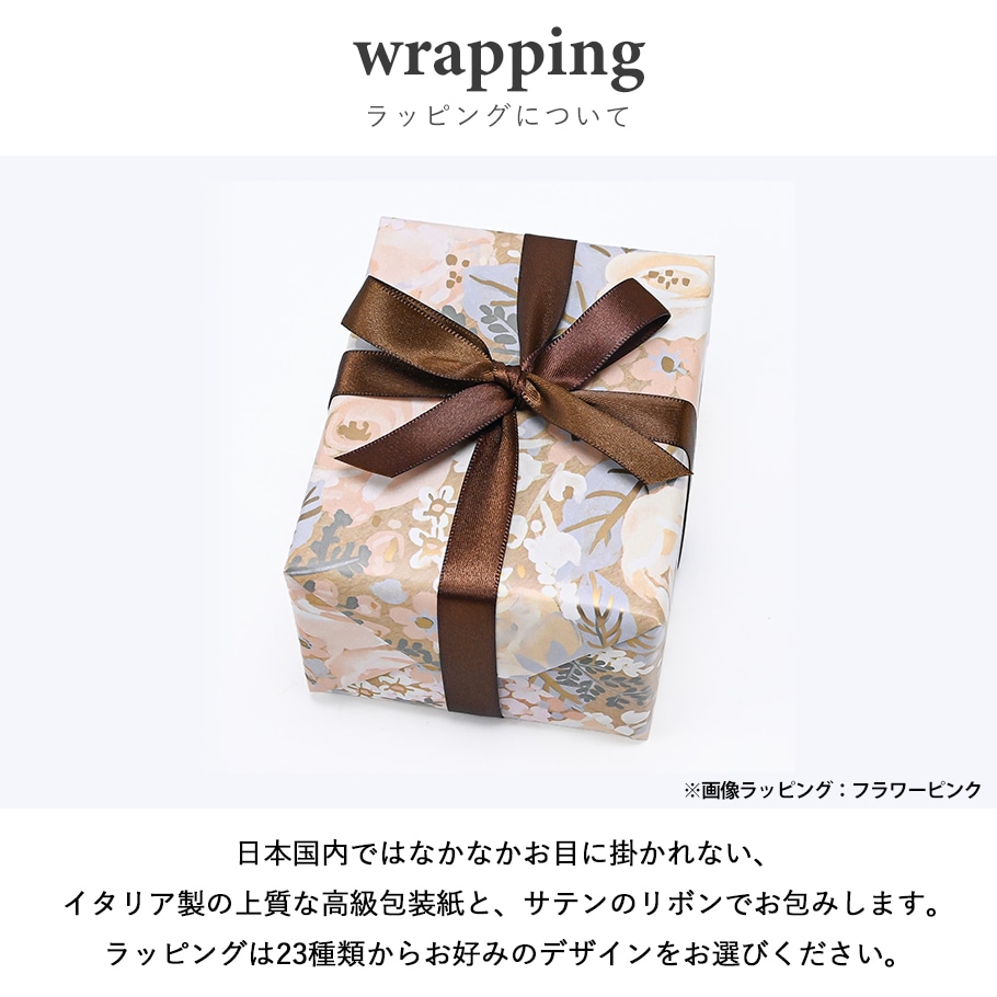 スワロフスキー SWAROVSKI キーリング 全4種 ギフトセット 23種から