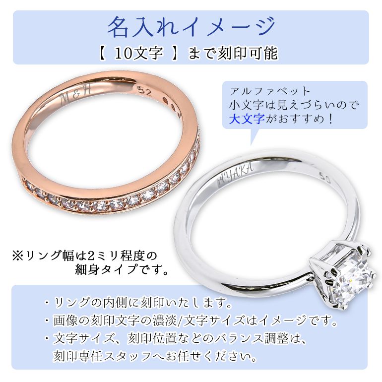 スワロフスキー SWAROVSKI リング レディース 指輪 9号 レア RARE ローズゴールド 5032898  名入れ可有料【スペシャルラッピングB対応(別売り)】 | SWAROVSKI