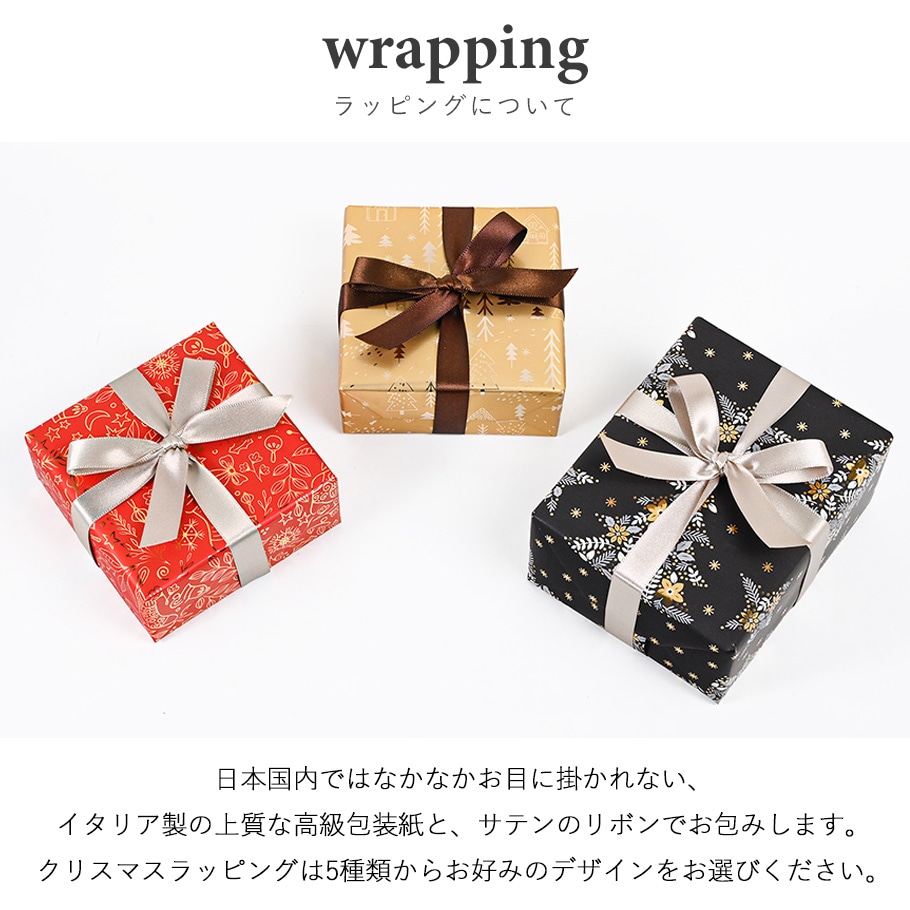 クリスマスラッピング付き】【純正紙袋付き】スワロフスキー