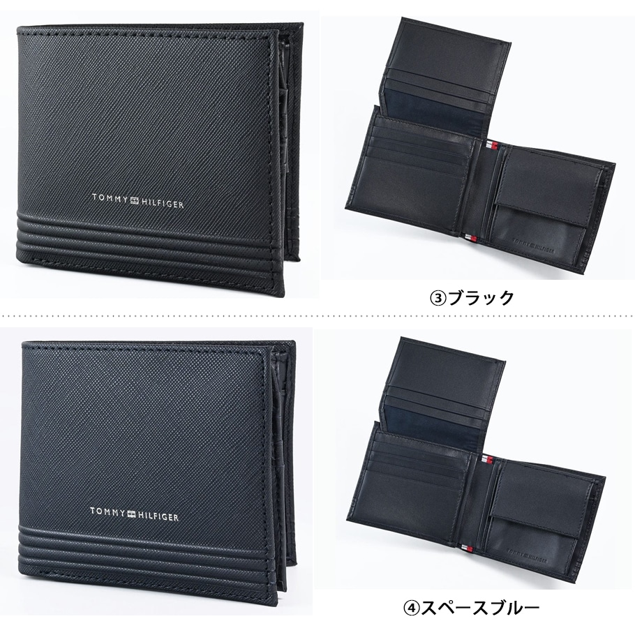 トミーヒルフィガー