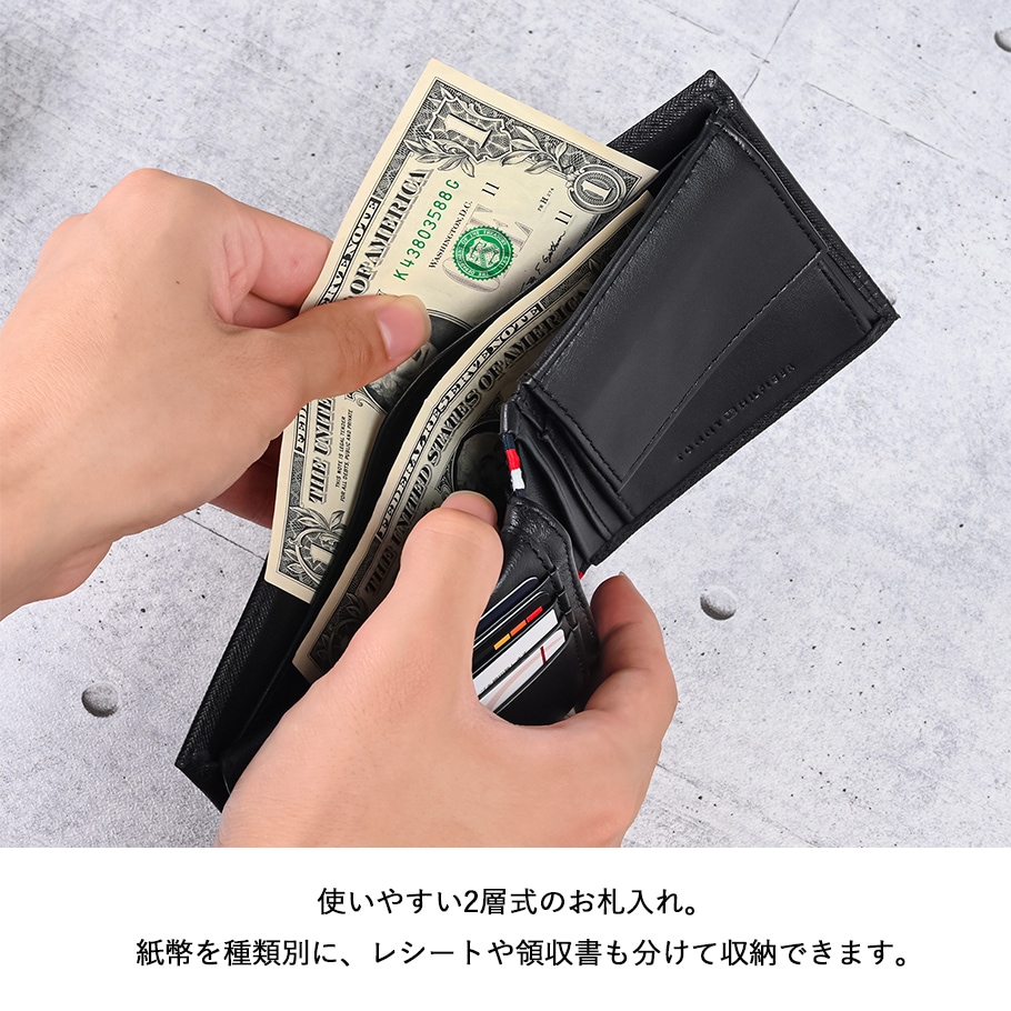 トミーヒルフィガー