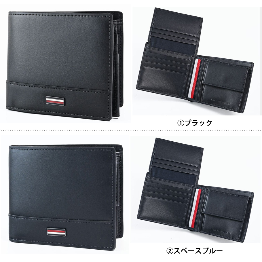 トミーヒルフィガー