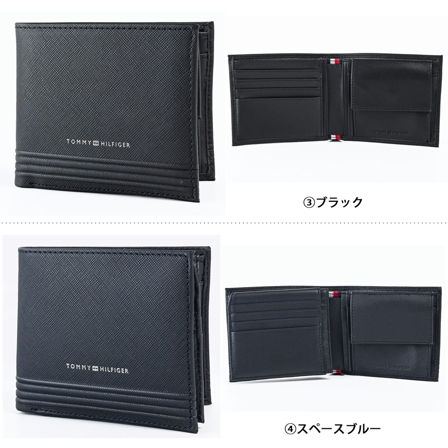 トミーヒルフィガー