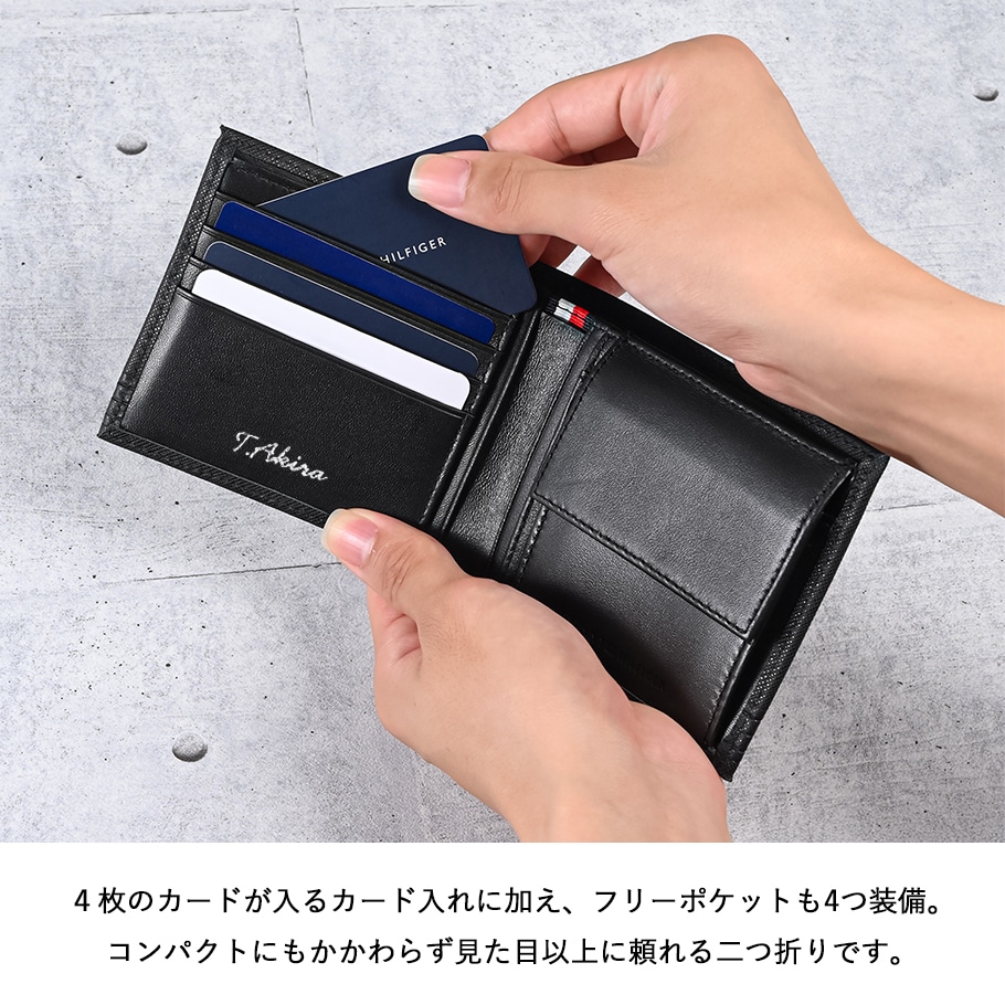 トミーヒルフィガー