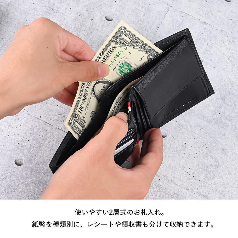 トミーヒルフィガー