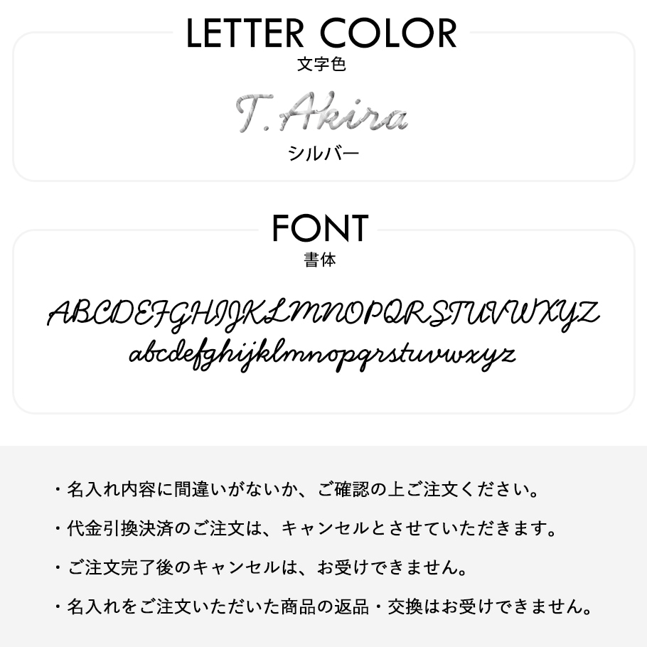 トミーヒルフィガー