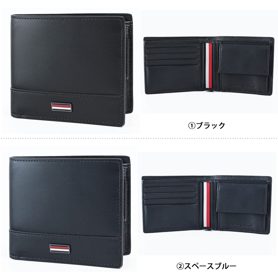 トミーヒルフィガー