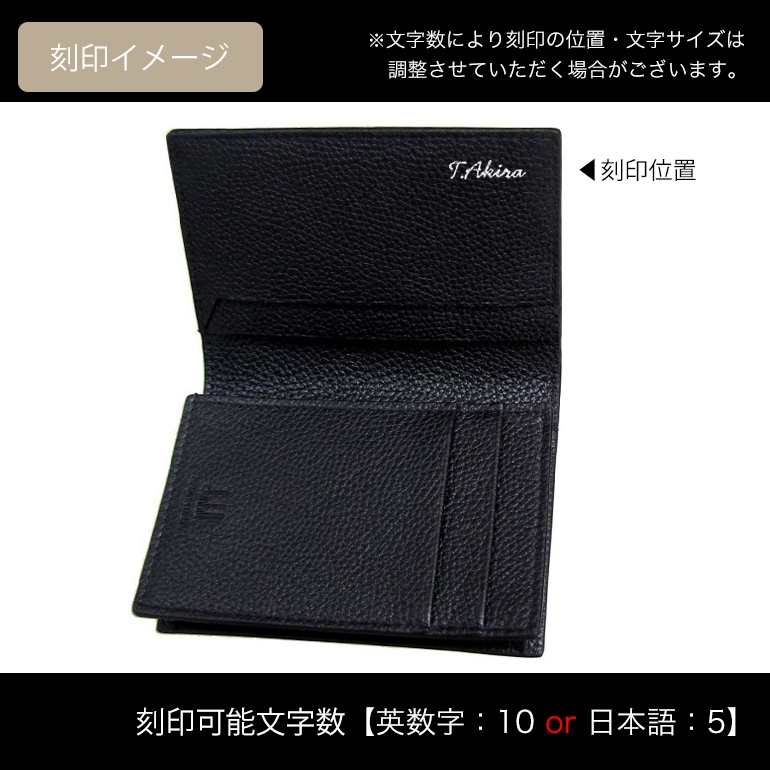 ダンヒル dunhill 名刺入れ メンズ ベルグレイヴ カードケース ブラック 19F2470AR001 名入れ可有料  箔押し【スペシャルラッピングB対応(別売り)】 | すべての商品 | エイレベル公式通販 | ブランド品をお求めやすく提供