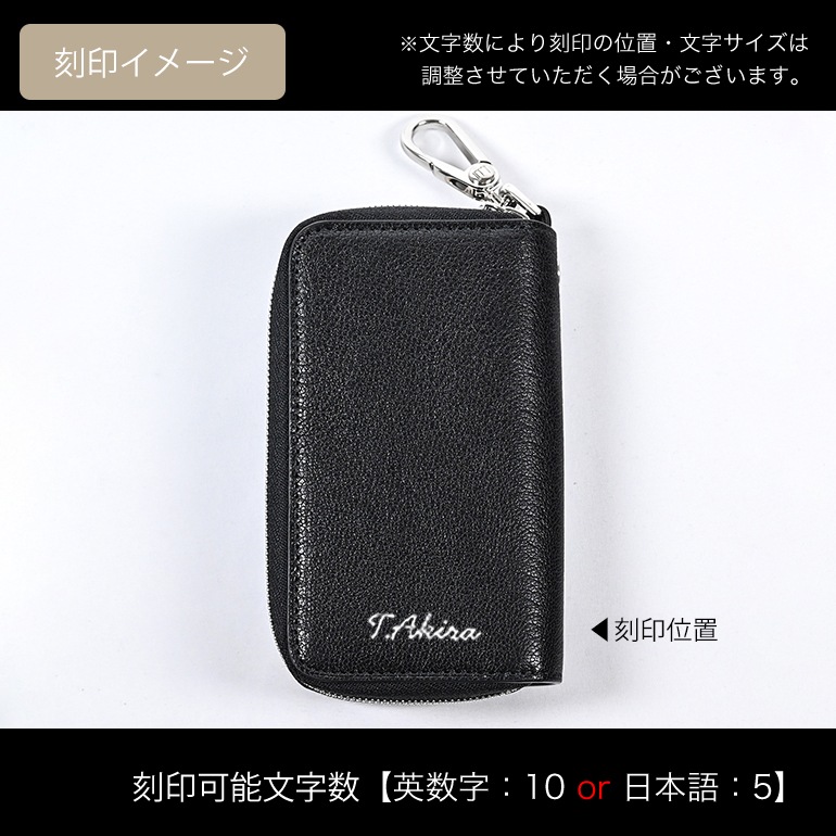 ダンヒル dunhill キーケース コインケース コインパース メンズ