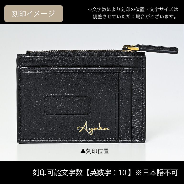 グッチ GUCCI 財布 フラグメントケース コインケース カードケース スマートウォレット ミニ財布 ミニウォレット GGマーモント ブラック  657589 DJ20T 1000 箔押し名入れ可有料 【スペシャルラッピングB対応(別売り)】 | GUCCI