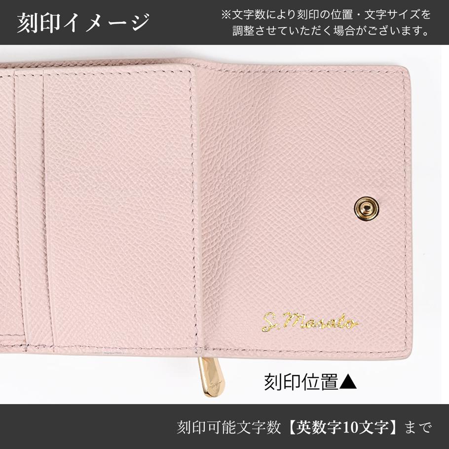 名入れ可有料】【スペシャルラッピング付き】フェラガモ Salvatore