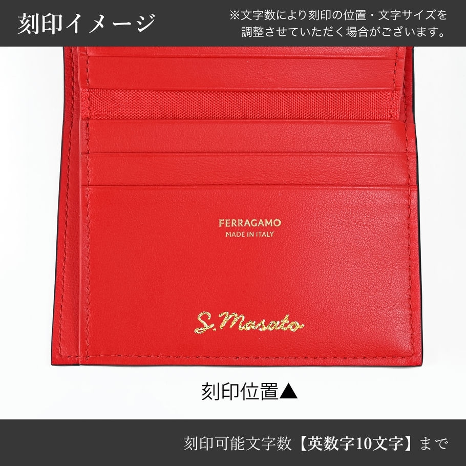 名入れ可有料】【スペシャルラッピング付き】フェラガモ Salvatore