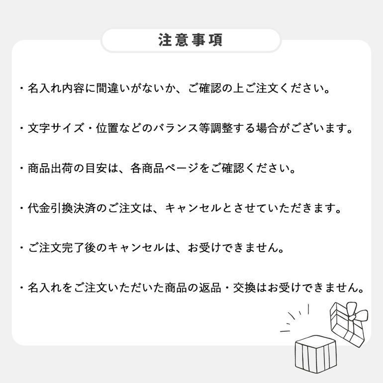 名入れ無料】バカラ 名入れ対応 Baccarat クリスタル フィギュア ...