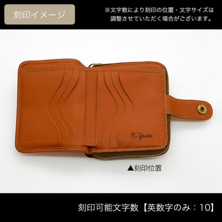 イルビゾンテ IL BISONTE 財布 二つ折り財布 ラウンドファスナー