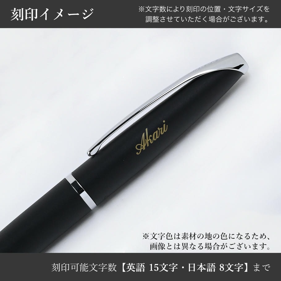 セレクトセール　CROSS ボールペン CROSS ボールペン クロス ATX 高級 エイティエックス ブラック