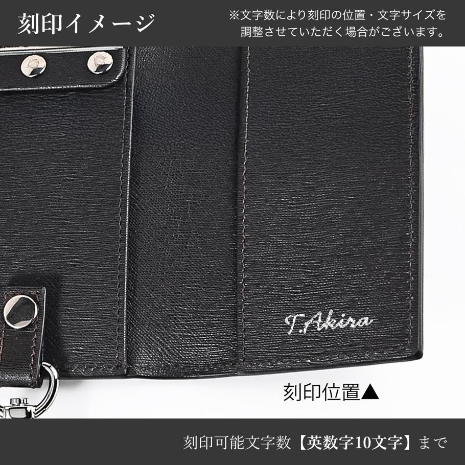 名入れ可有料】ダンヒル dunhill キーケース 6連 サイドカー レザー 名入れ可有料】ダンヒル dunhill キーケース 6連 サイドカー レザー