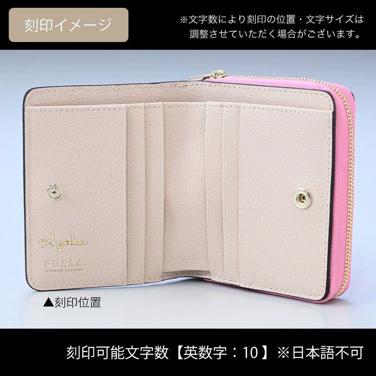 FURLA【新品未使用】FURLA　レザーリボンロゴ付きコンパクト三つ折り財布　ピンク