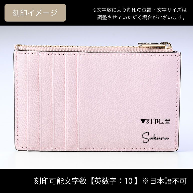 フルラ FURLA カードケース カメリア CAMELIA スマートウォレット