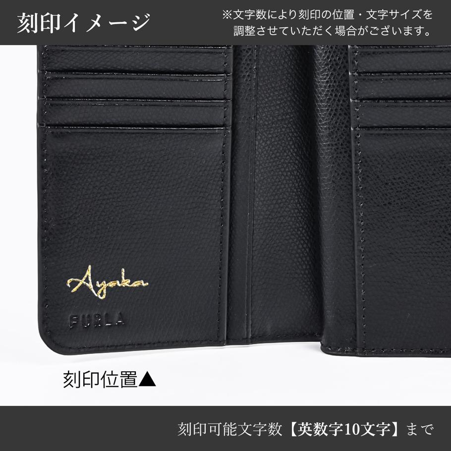 名入れ可有料】フルラ FURLA 二つ折り財布 小銭入れ付き CAMELIA