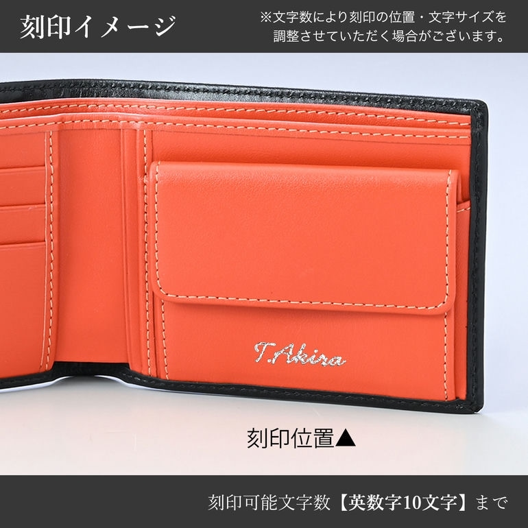 名入れ可有料】エッティンガー ETTINGER 二つ折り財布 メンズ ロイヤル