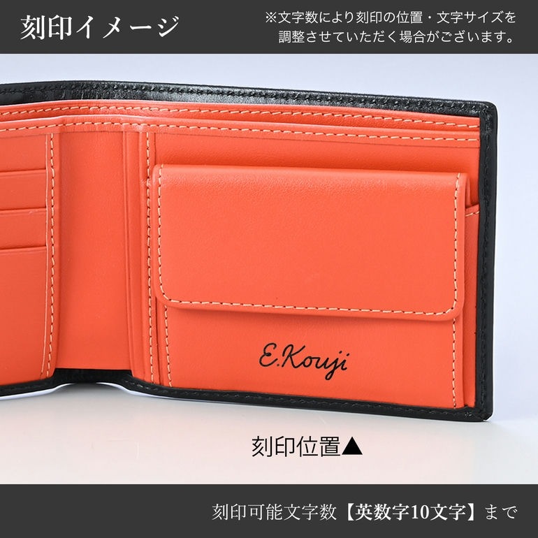 名入れ可有料】エッティンガー ETTINGER 二つ折り財布 メンズ ロイヤル